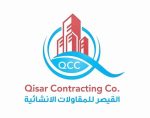 qaisar construction